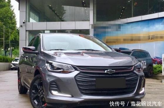 通用又拽了,又一“神车”来袭,一看动力,网友:真是勇气可嘉 申慱sunbet官网