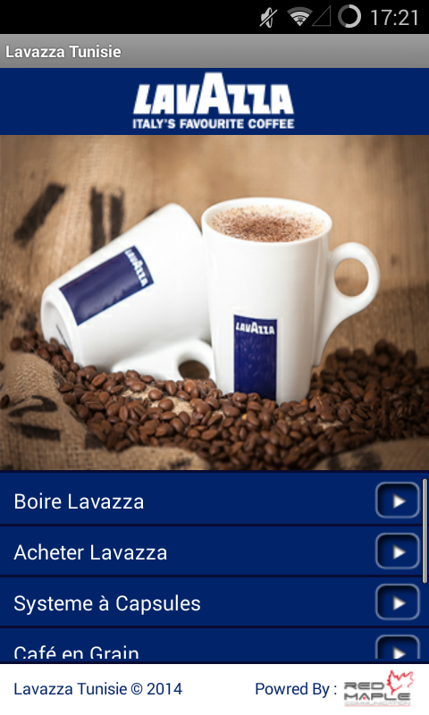 Lavazza Tunisie截图1