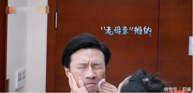 章子怡给汪峰卸妆,第一次摘掉眼镜的汪峰长这