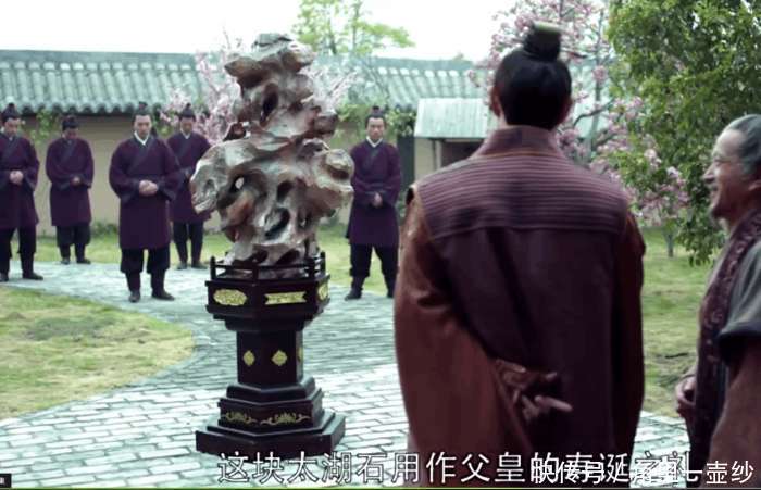 《琅琊榜》中誉王准备的生日贺礼, 才是真正的至纯至孝