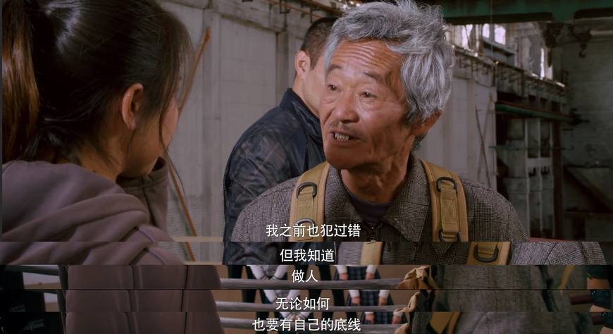 《陈翔六点半之铁头无敌》妹大爷成主角, 看完之后我却笑不出来!