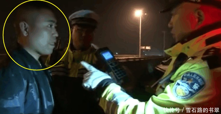 男子开奔驰酒驾被扣车, 女子怒怼交警 车是我的