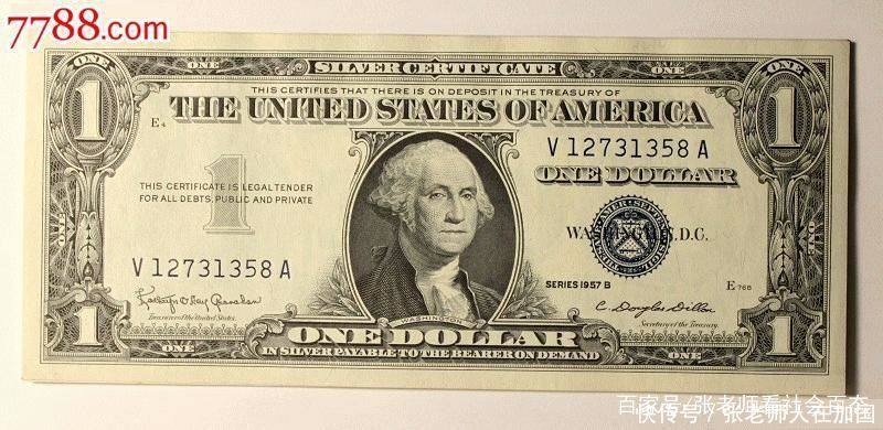 1美元到底值多少?在美国你用1美元就可以买到的