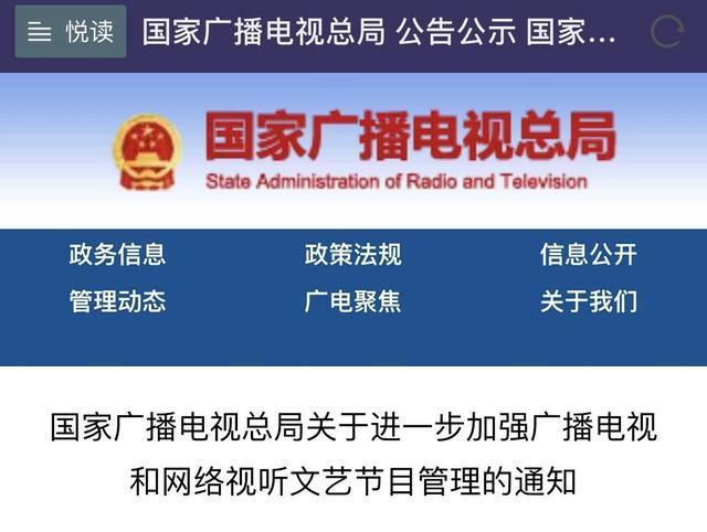 明星天价片酬黄渤5000王宝强2000,而他片酬刚