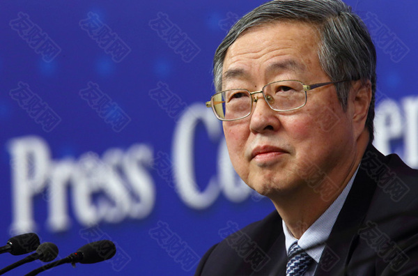 周小川发声_货币政策收紧已箭在弦上 周小川发声_货币政策收紧已箭在弦上