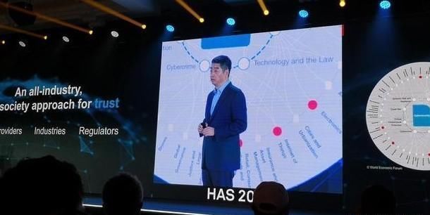 华为:目前已签订40个5G商用合同