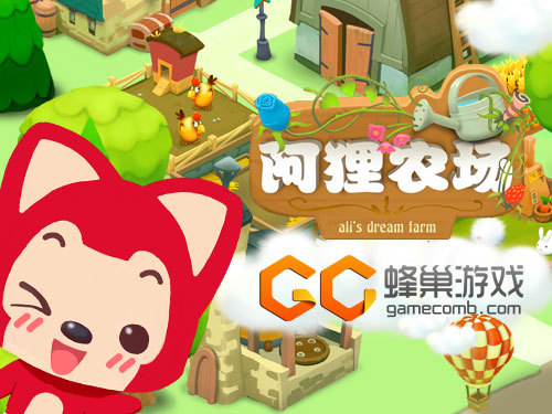 蜂巢游戏参展2014 CJ 一大波精品IP手游来袭