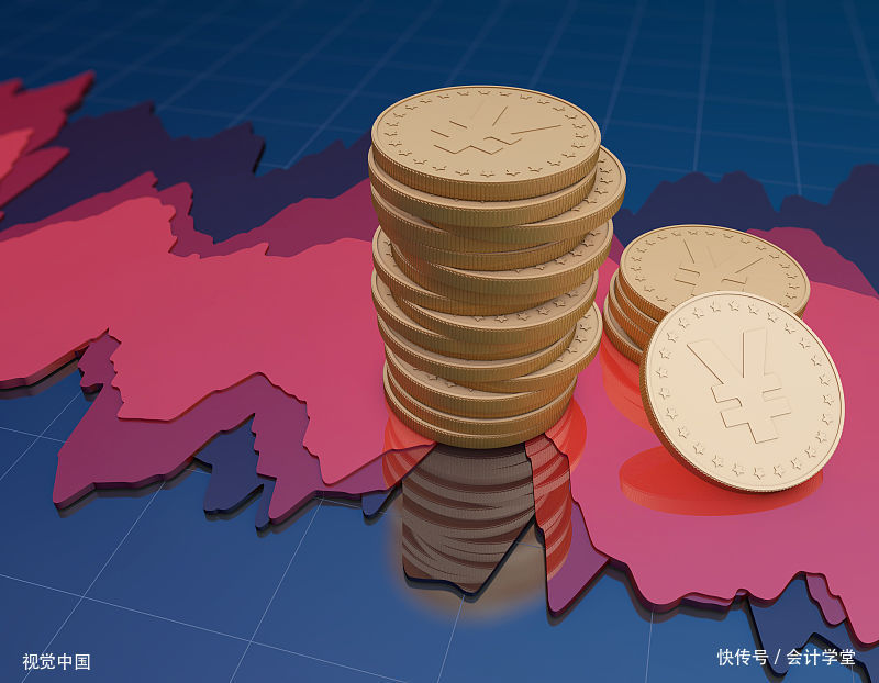 增值税发票认证