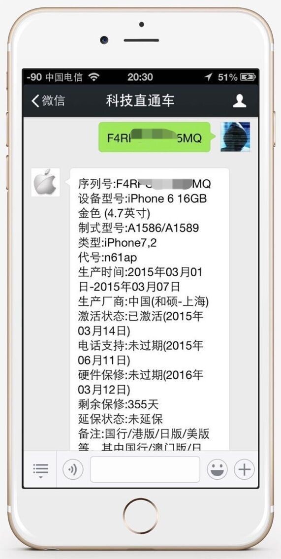 t01afd1c21a086f33c3.jpg