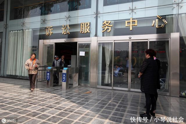 自愿放弃社保承诺书