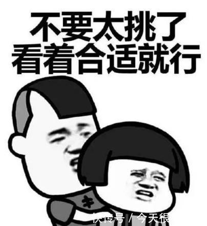 借了发