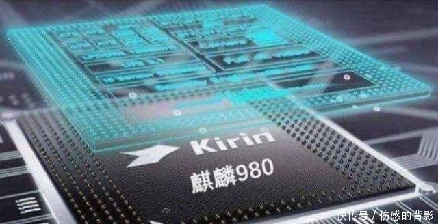 荣耀V20外观设计配置遭曝光,网友称其小屏版