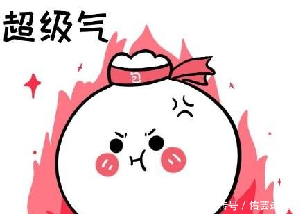 搞笑感觉自己都气饱了表情,偷偷生气下雨不下钱的搞笑图片图片