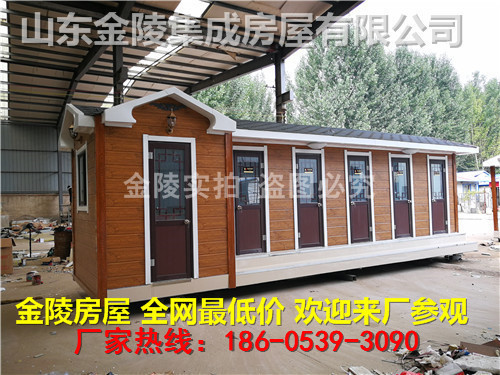 预制板房加固改造多少钱一平方 结构电力行业设计 第3张 预制板房加固改造多少钱一平方 结构电力行业设计 第3张