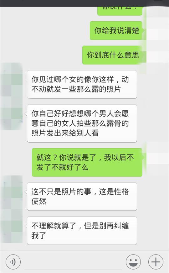 挽回男友:闹分手后后悔了,女生怎么挽回男友的心? 情感文章 第3张-情感之家信息网-两性婚姻挽回情感咨询 分手后挽回的情书感动他_分手后还能挽回吗_分手后男友想挽回女友的日志