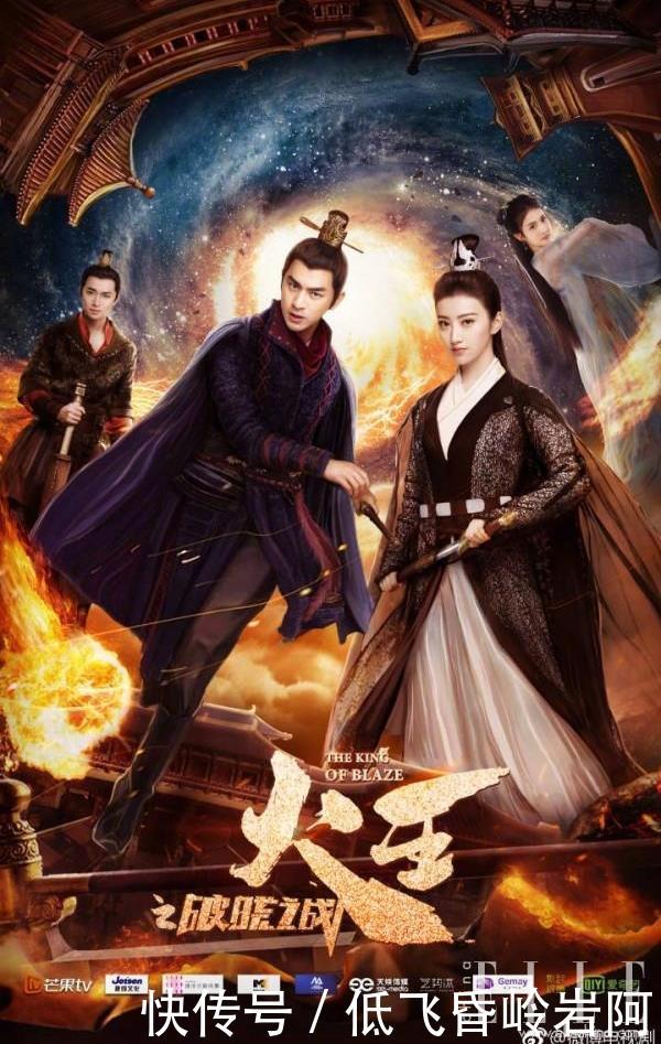 谁说只顾着谈恋爱?景甜的新作品了解一下!