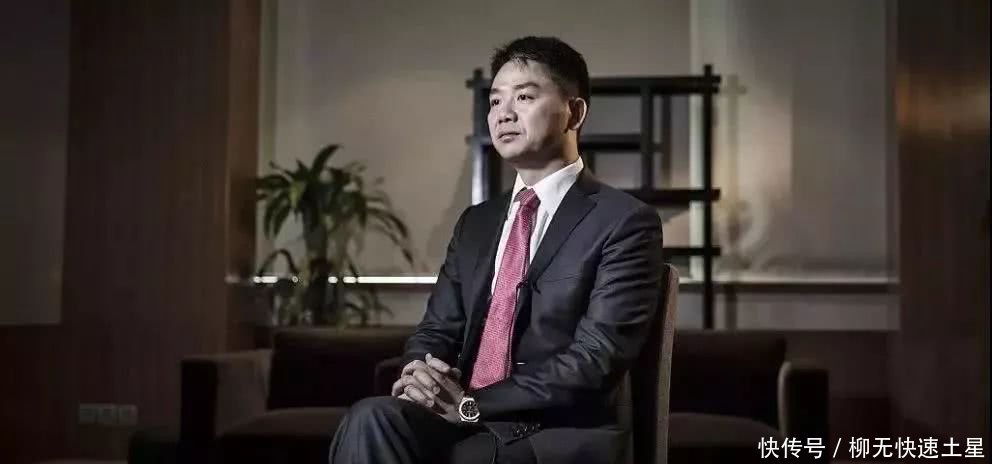 刘强东案监控曝光,刘强东或被证实仙人跳?