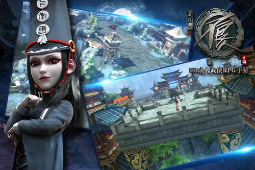 不良人是哪个上市公司出品 t01b143c3b81c29306f.jpg