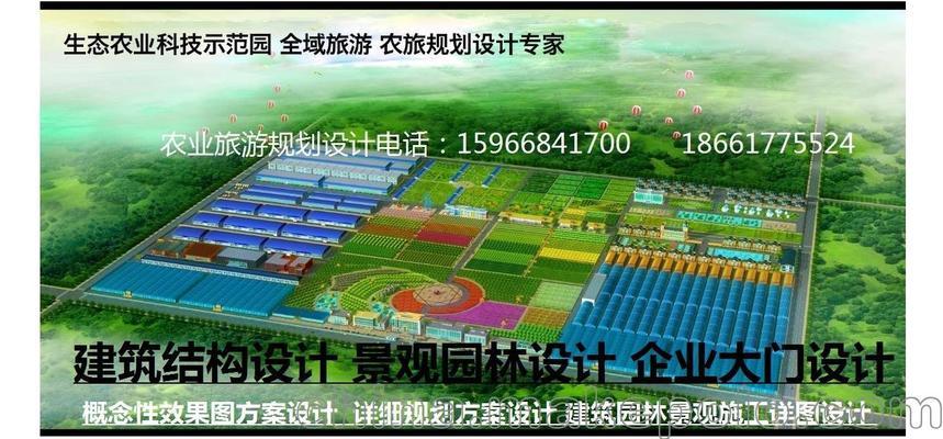 钢结构大门楼效果图(钢结构大门楼效果图案例分析钢结构大门楼案例分析) 结构砌体设计 第2张 钢结构大门楼效果图(钢结构大门楼效果图案例分析钢结构大门楼案例分析) 结构砌体设计 第2张