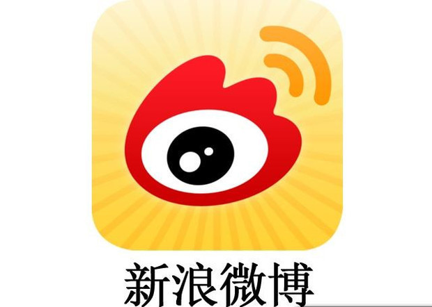 微博NBA记录高光时刻与感人瞬间见证荣耀背后的坚持与汗水