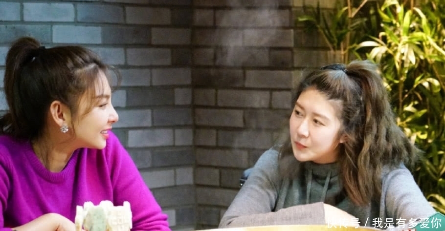 《我和我的经济人》嘉宾官宣,四组明星经纪人