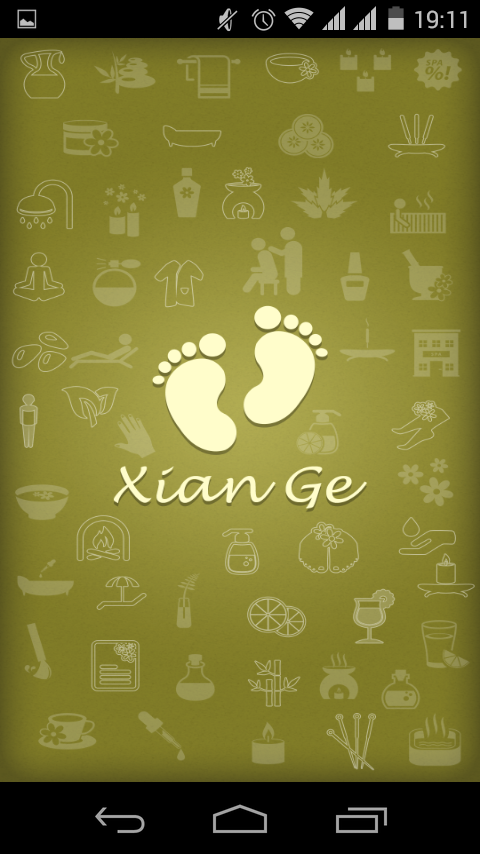 Xian Ge Wellness截图1