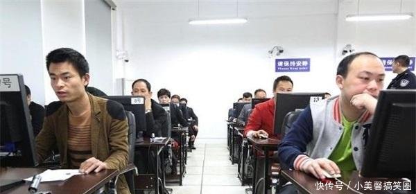 驾照考5次不过,必须重考很多人都理解错了,这