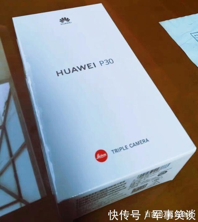 vivo X27与华为P30争宠48MP广角三摄vs30倍