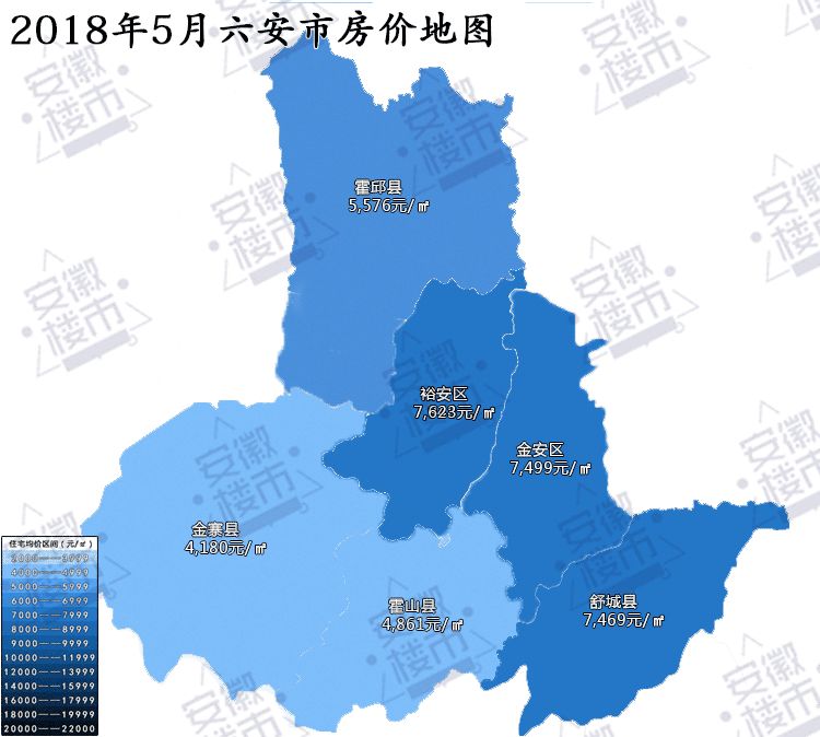 重磅发布!安徽16个市111个县区5月房价版图出炉!三四线房价涨幅领