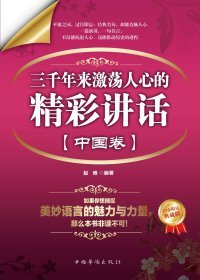 番茄小说免费阅读全本小说 t01b32213720d1698a8.jpg
