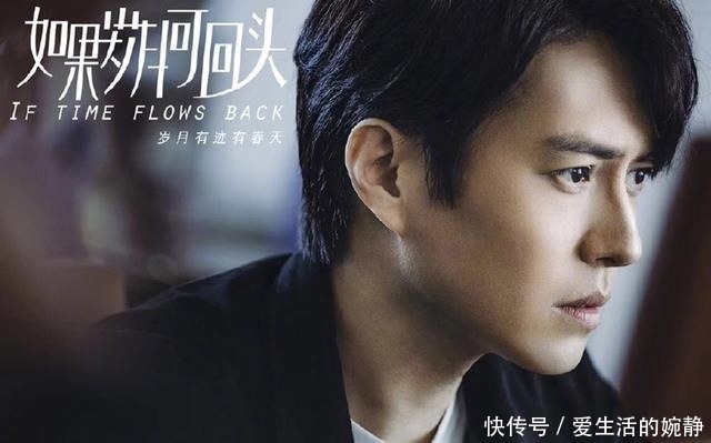 靳东电视剧在一起 t01b369833319a8cd7f.jpg