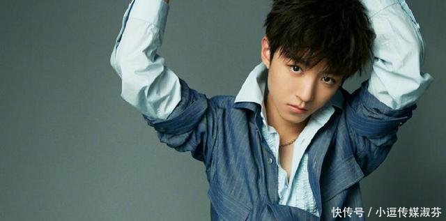 王俊凯电视剧最近 t01b3a9a6ed01d23e7f.jpg