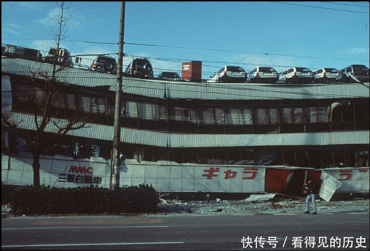 1995年的阪神大地震 使得日本神户变成了这个样子