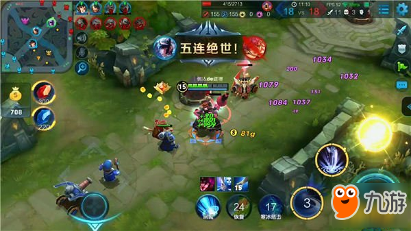 王者荣耀英雄大比拼 谁最容易拿下五连绝世?