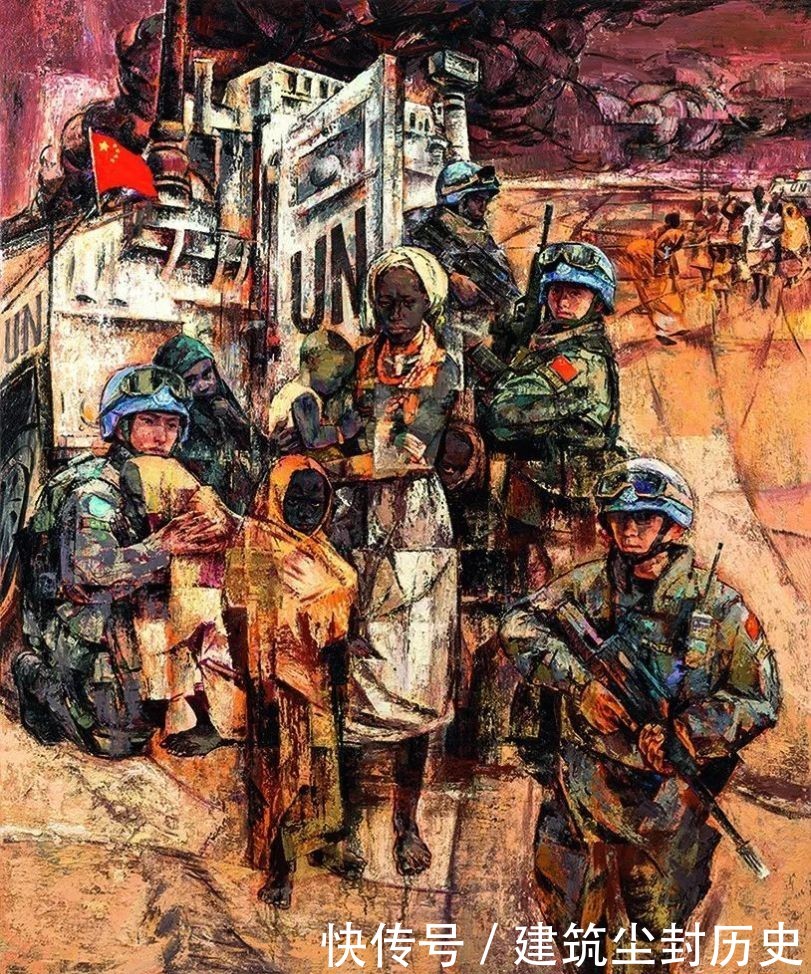 美术作品著作权