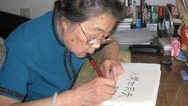 梁思成临终前,给林徽因母亲做了最好安排,却只给林洙留了8个字