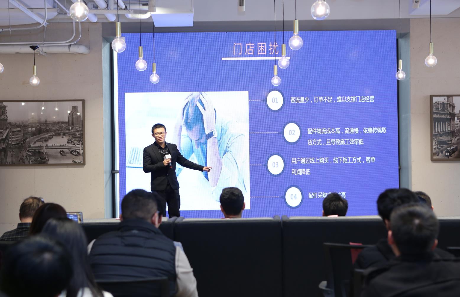 宝养汇何方神圣?!京东前来站台?