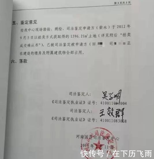 民事诉讼费是多少