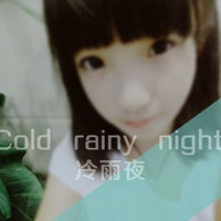 qq头像写<em>冷雨夜</em>的网络<em>女</em>红人是谁