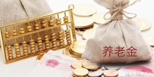 社保重复缴费怎么办