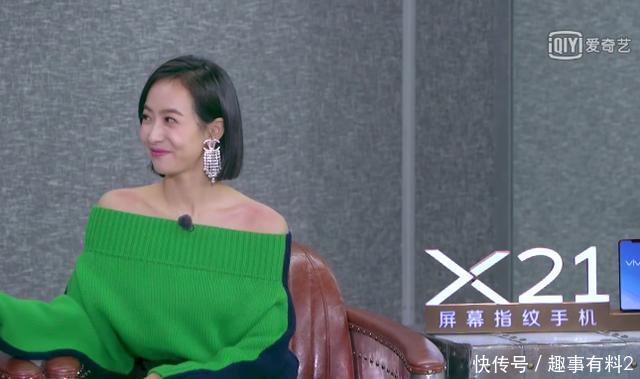 热舞街舞团:赛规玩复活,这是要让肖杰重回热血