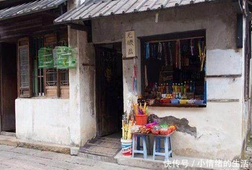 初次去男友家,他弟弟突然抱住我,一分彩礼没要直接嫁给他