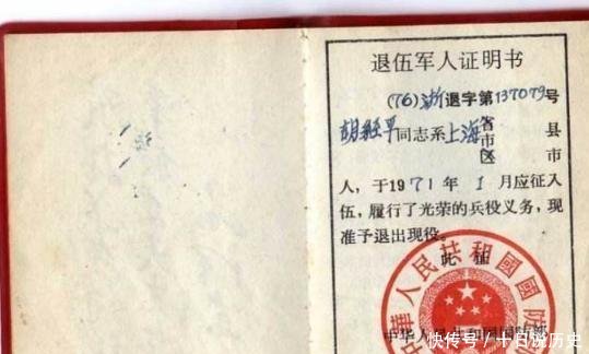 户口本怎么补办