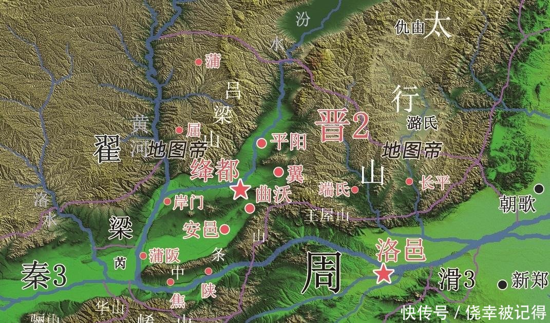 晋国假虞伐虢, 那么虞国和虢国在哪