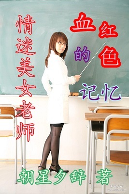t01b58bae2d27e8132d.jpg