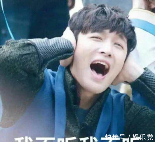 张艺兴误入粉丝群聊天,被群主当骗子踢出,张