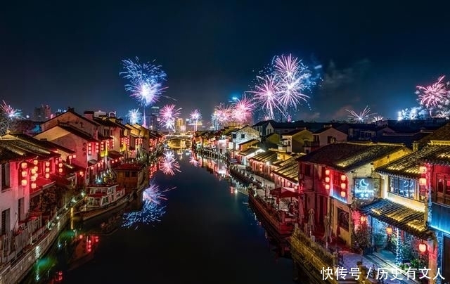 2.5天小长假、隔周三休、恢复五一黄金周…两