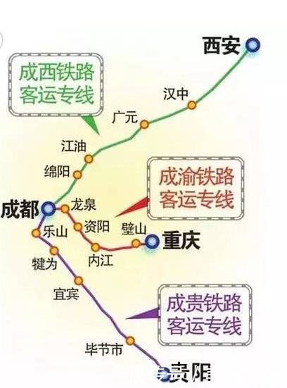 中国建世界首条山区高铁，造福万人，新建14个车站，有你家么？