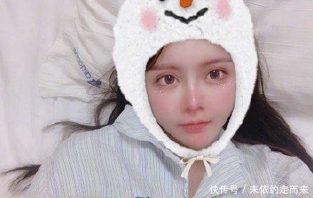 变形记网红韩安冉,为博热度直播生子,活久见系