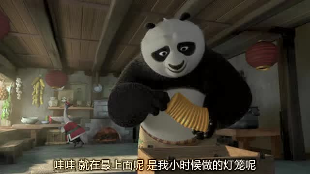 功夫熊猫感恩节特辑
